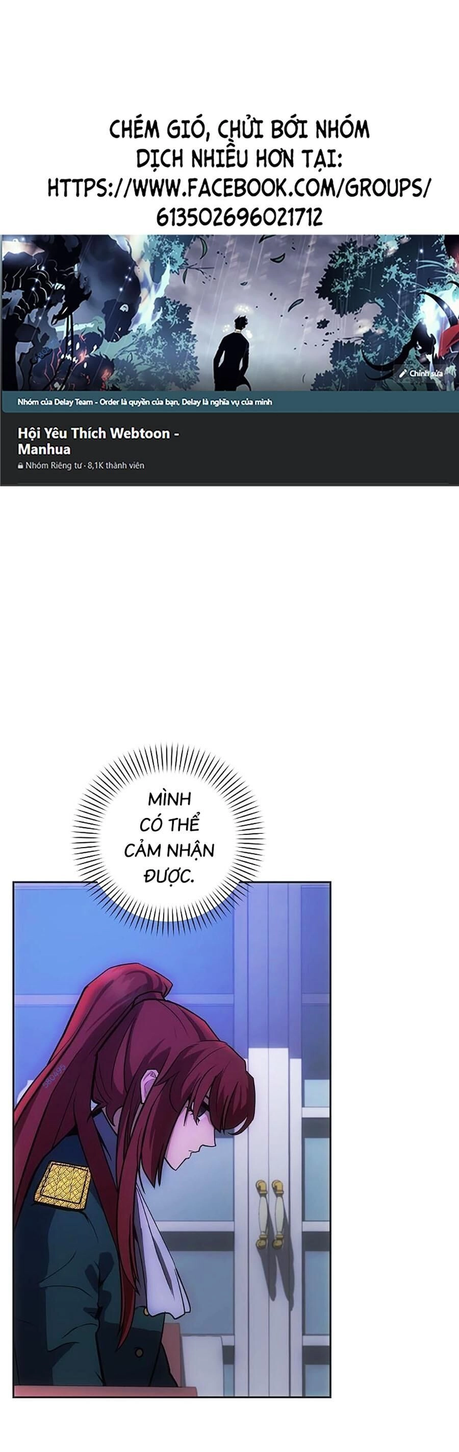 Trở Thành Hoàng Tử Út Trong Tiểu Thuyết Chapter 17 - 1