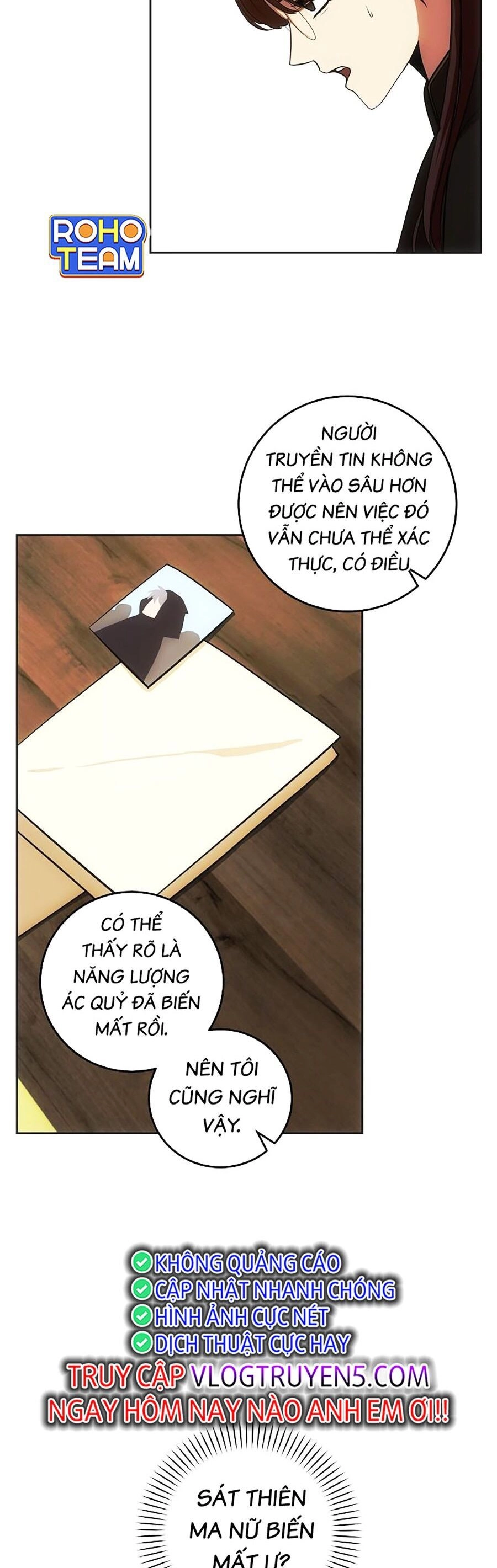 Trở Thành Hoàng Tử Út Trong Tiểu Thuyết Chapter 17 - 10