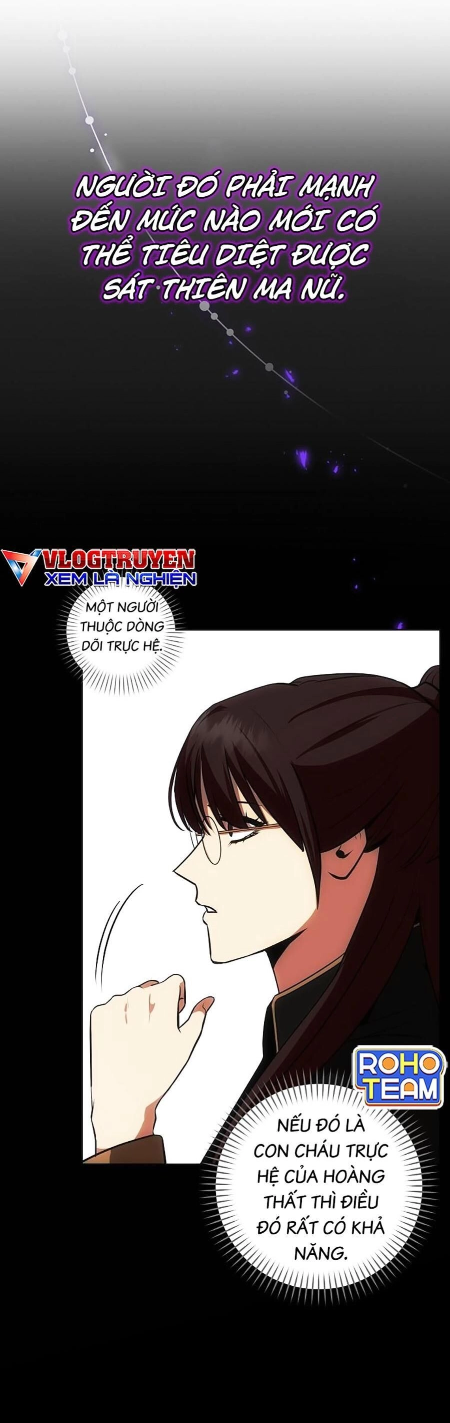 Trở Thành Hoàng Tử Út Trong Tiểu Thuyết Chapter 17 - 13