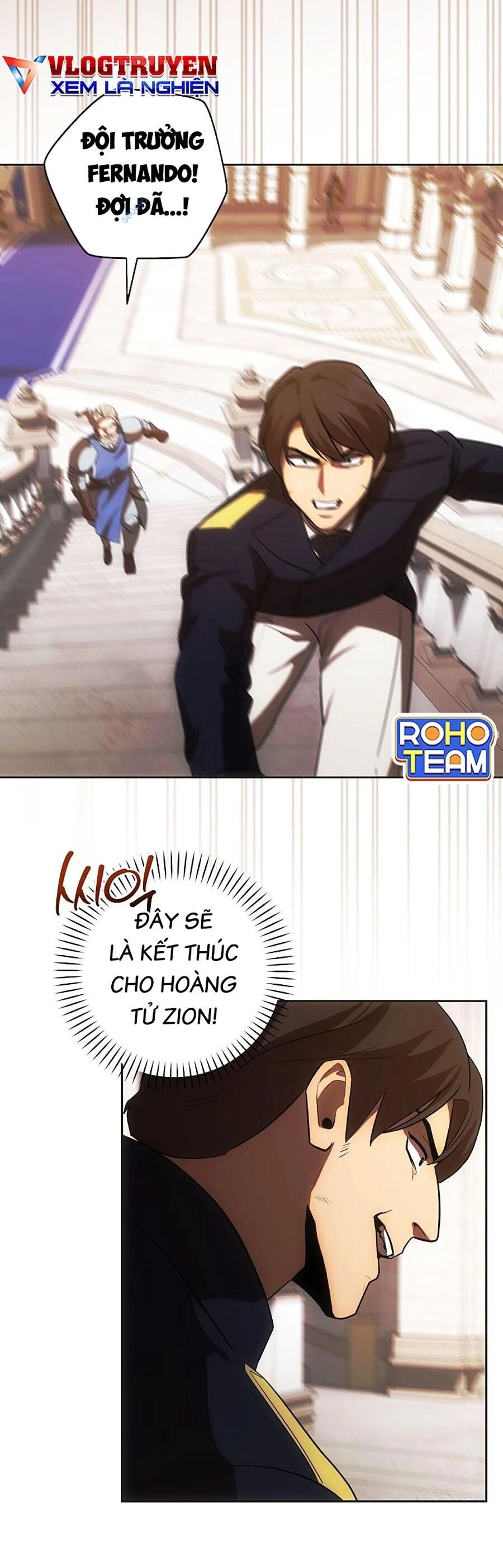 Trở Thành Hoàng Tử Út Trong Tiểu Thuyết Chapter 17 - 33