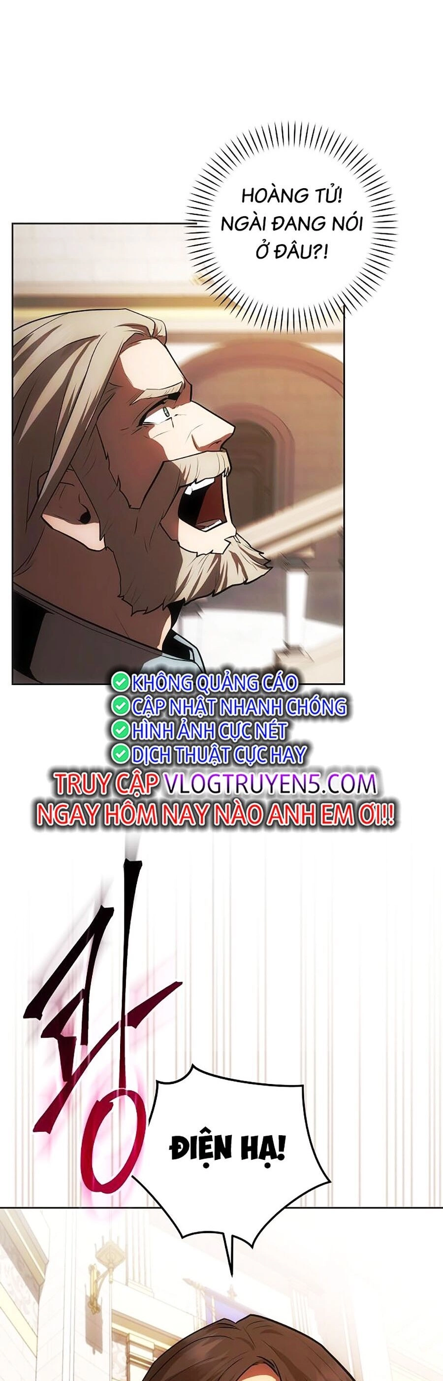 Trở Thành Hoàng Tử Út Trong Tiểu Thuyết Chapter 17 - 34