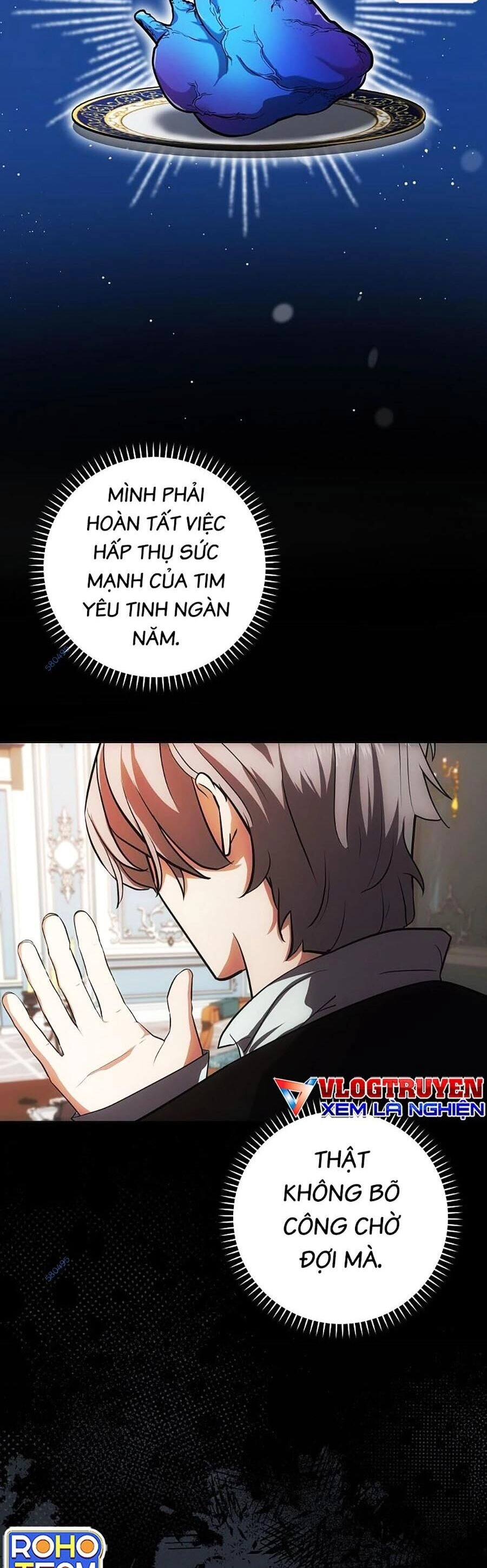 Trở Thành Hoàng Tử Út Trong Tiểu Thuyết Chapter 17 - 53