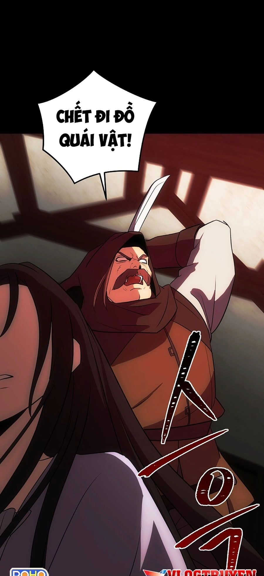 Trở Thành Hoàng Tử Út Trong Tiểu Thuyết Chapter 18 - 31