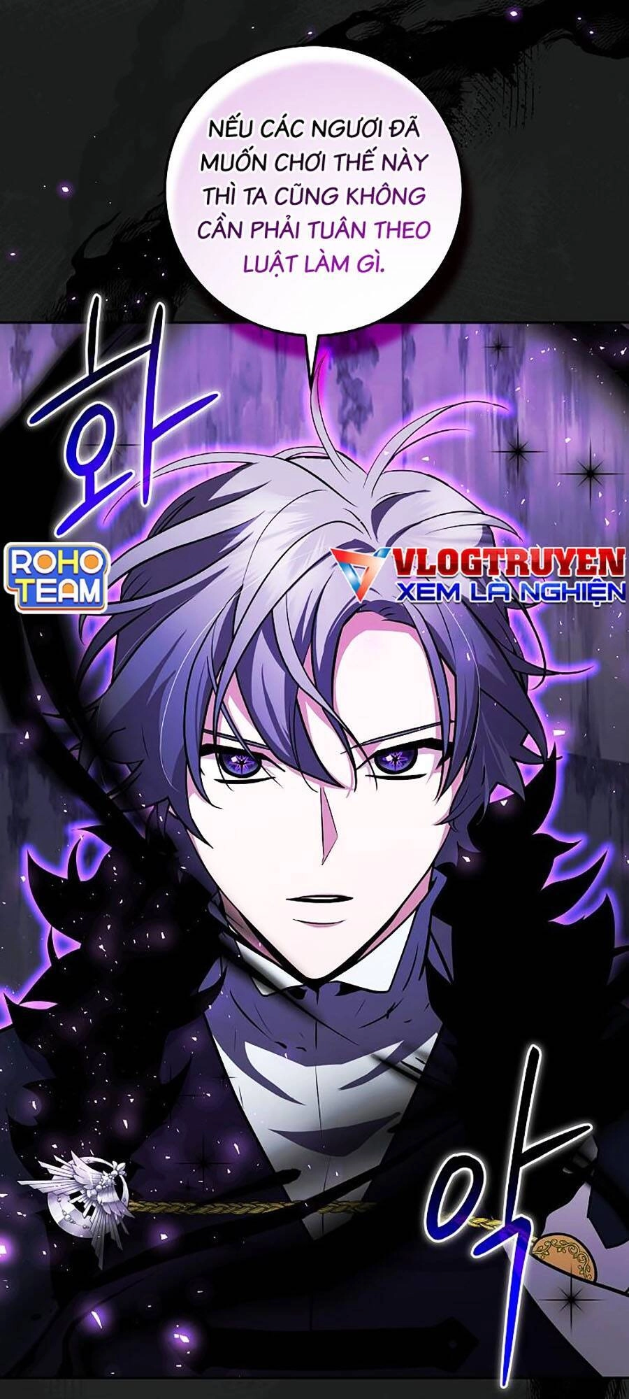 Trở Thành Hoàng Tử Út Trong Tiểu Thuyết Chapter 20 - 7