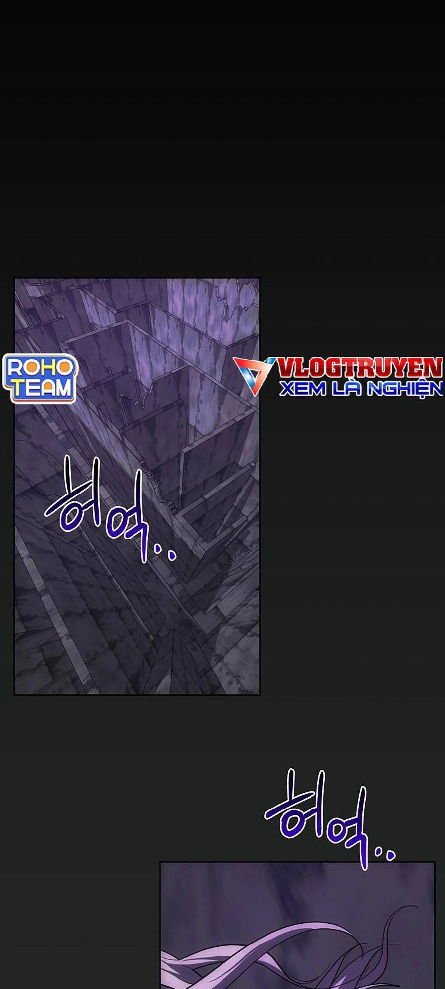 Trở Thành Hoàng Tử Út Trong Tiểu Thuyết Chapter 20 - 17