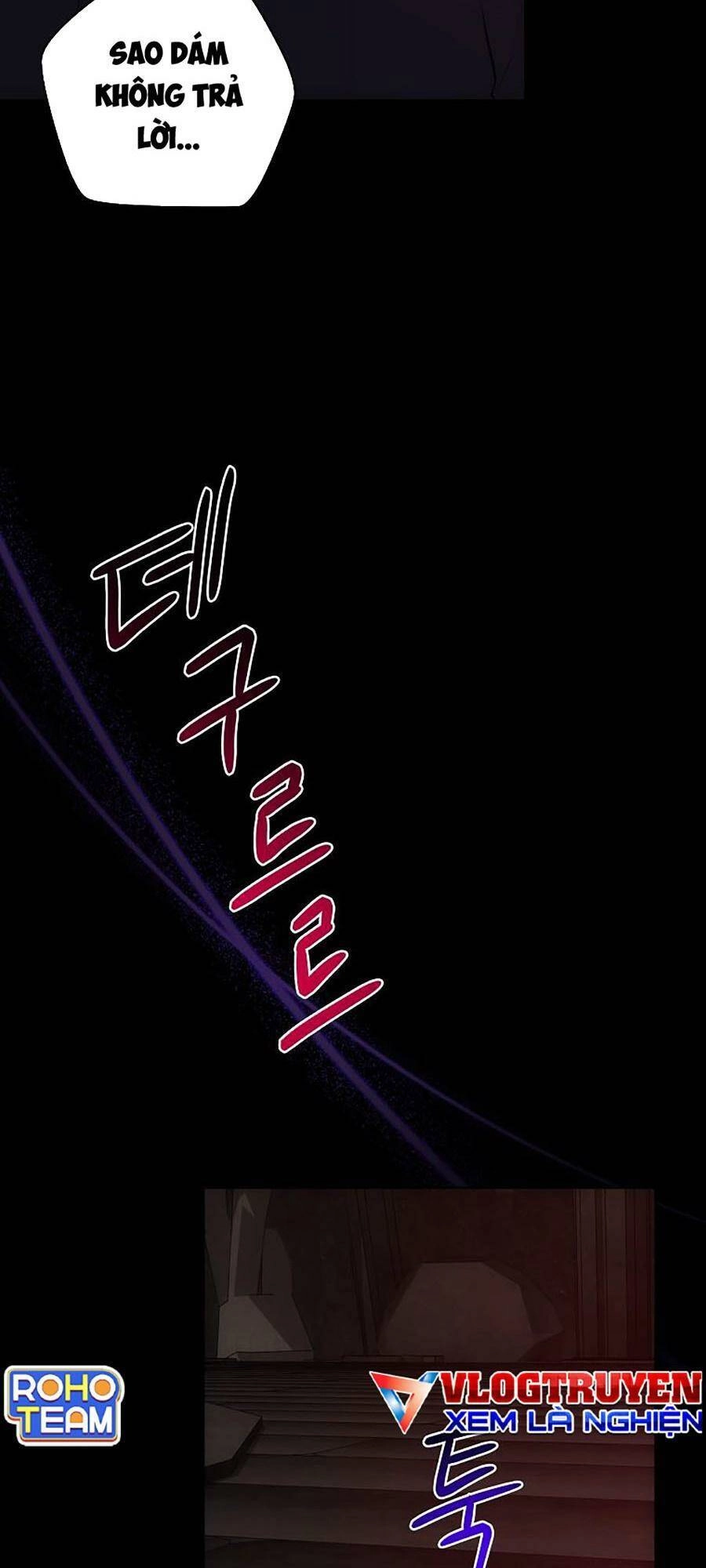 Trở Thành Hoàng Tử Út Trong Tiểu Thuyết Chapter 20 - 72