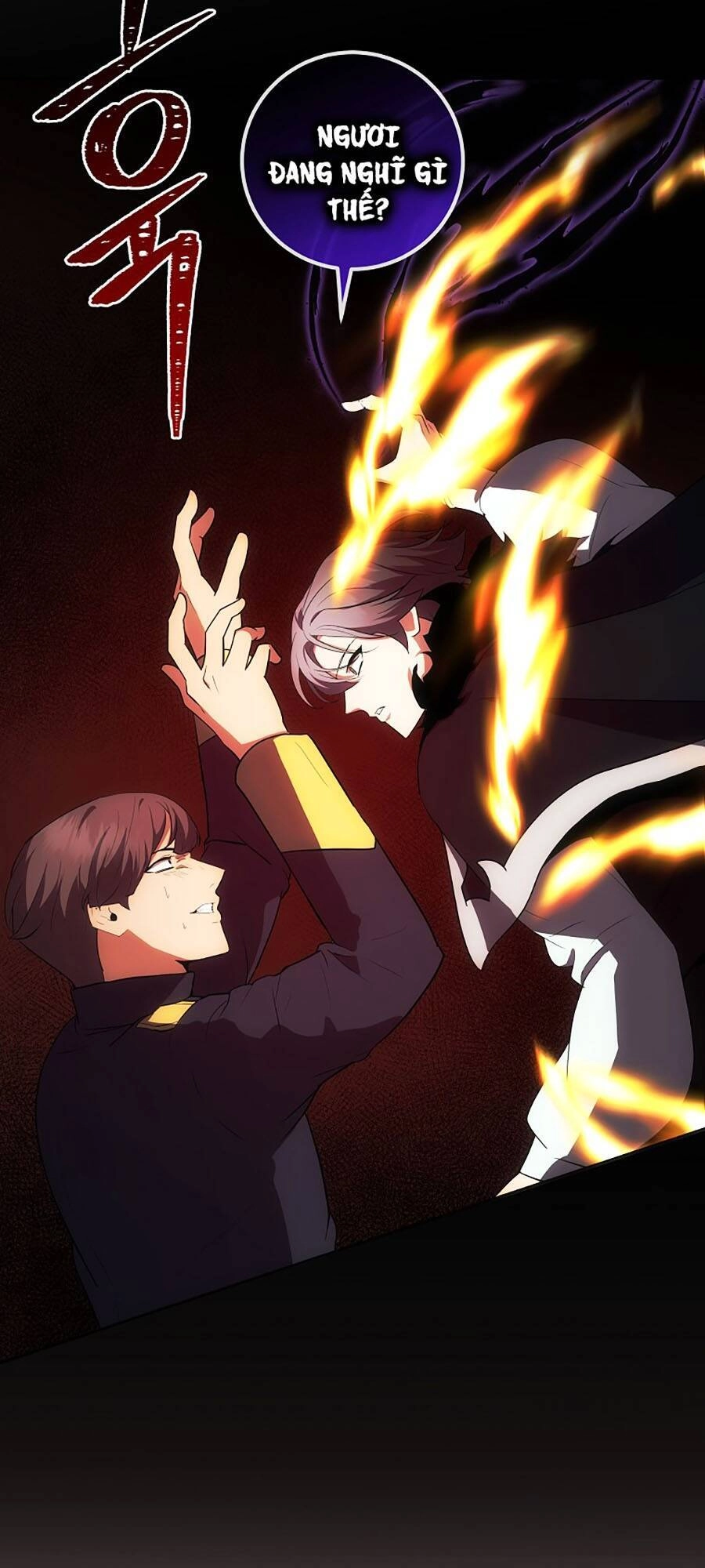 Trở Thành Hoàng Tử Út Trong Tiểu Thuyết Chapter 21 - 37