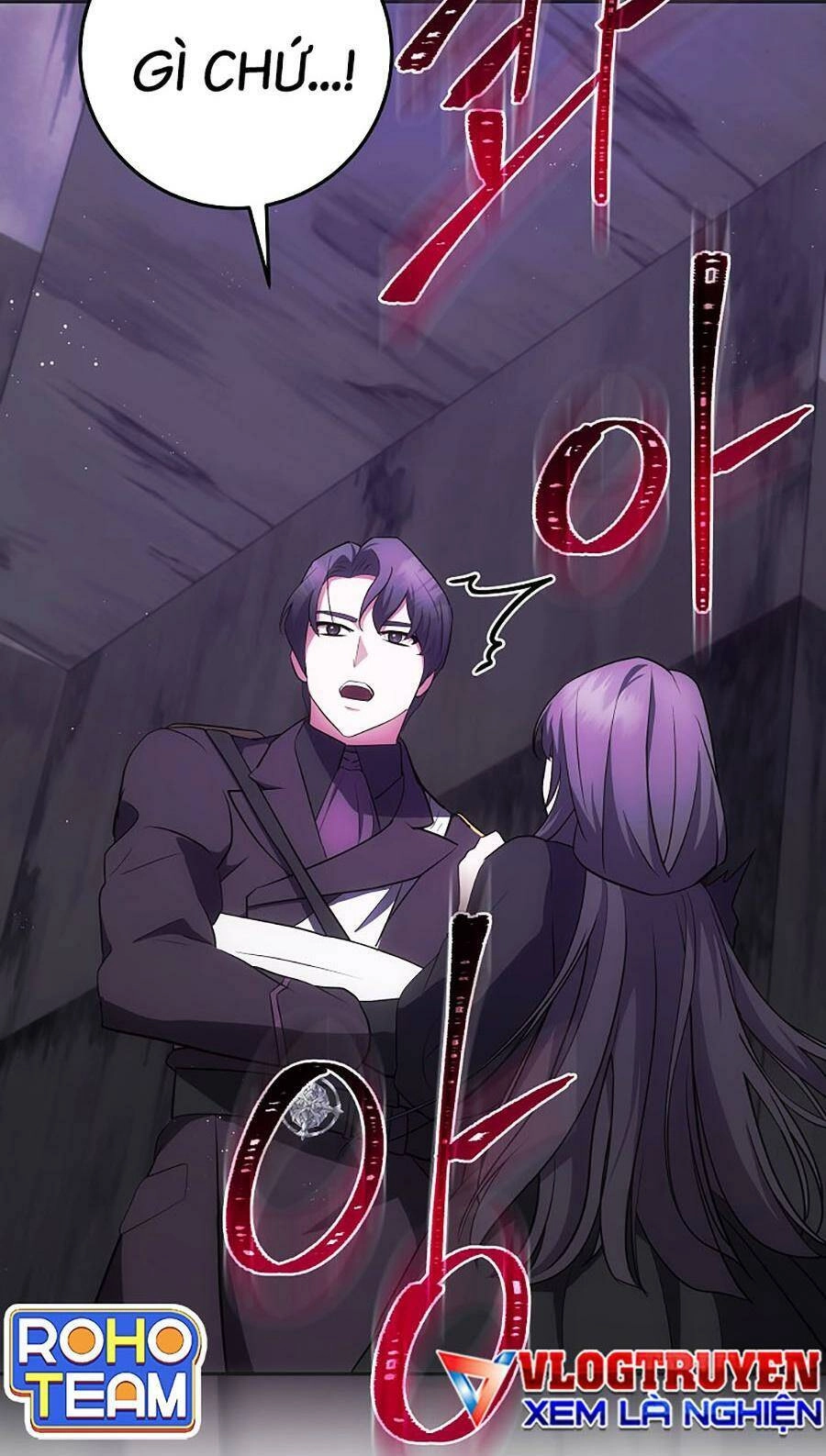 Trở Thành Hoàng Tử Út Trong Tiểu Thuyết Chapter 21 - 74