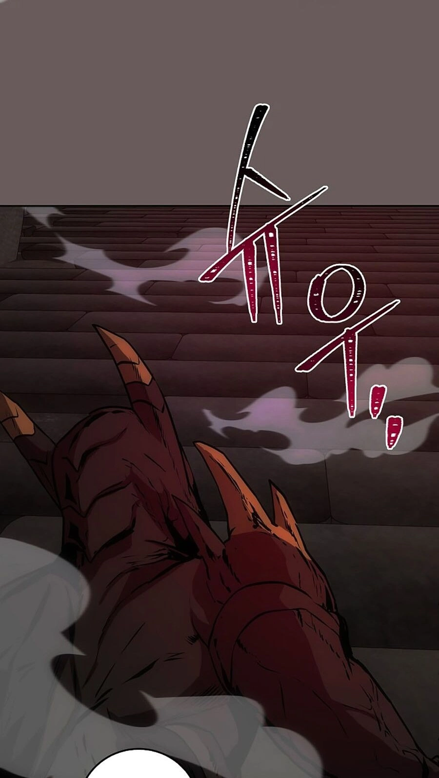 Trở Thành Hoàng Tử Út Trong Tiểu Thuyết Chapter 22 - 15