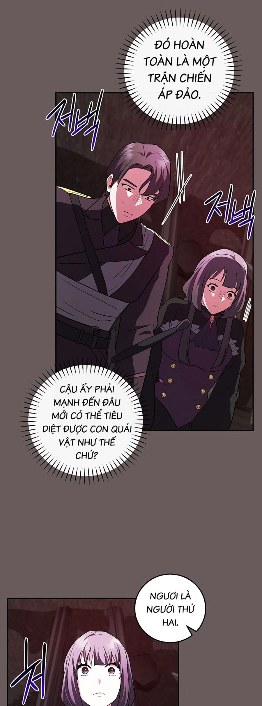 Trở Thành Hoàng Tử Út Trong Tiểu Thuyết Chapter 22 - 26