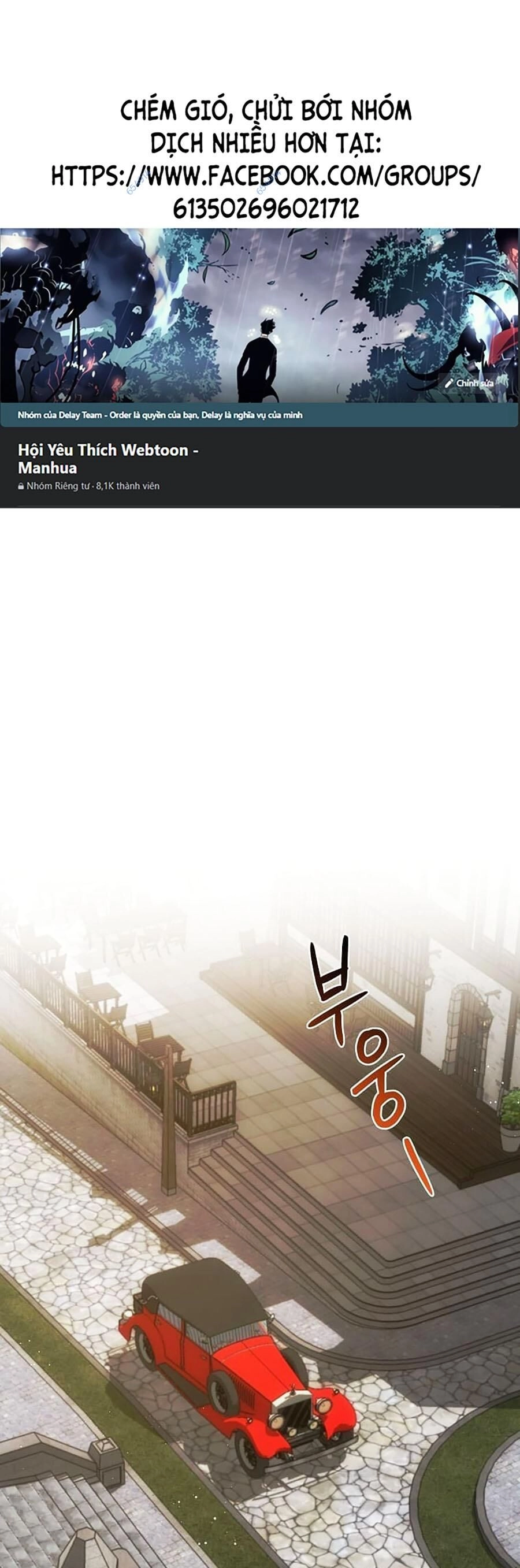 Trở Thành Hoàng Tử Út Trong Tiểu Thuyết Chapter 24 - 1