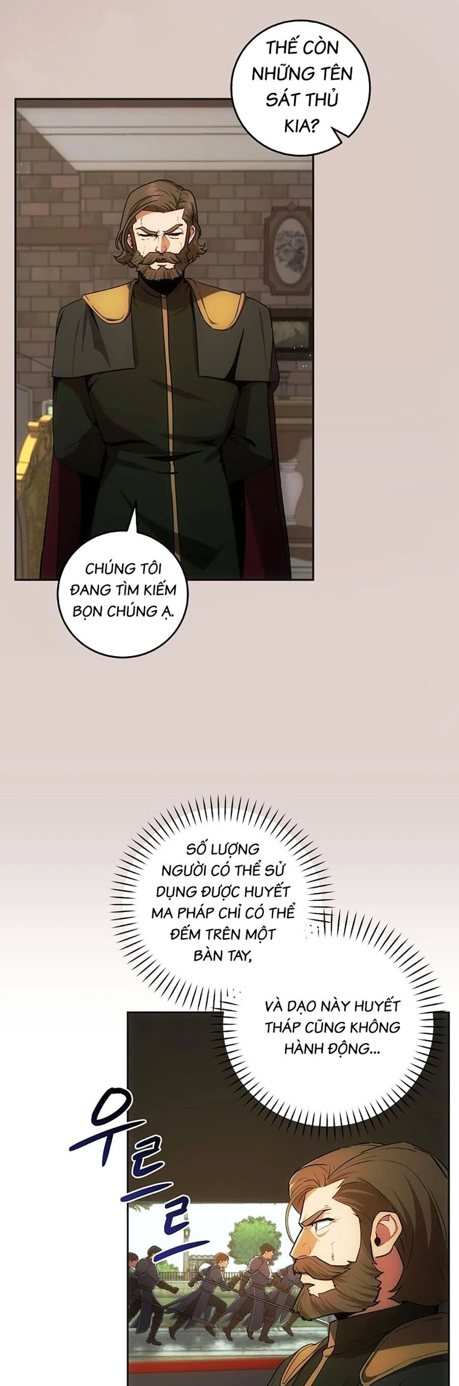 Trở Thành Hoàng Tử Út Trong Tiểu Thuyết Chapter 24 - 4