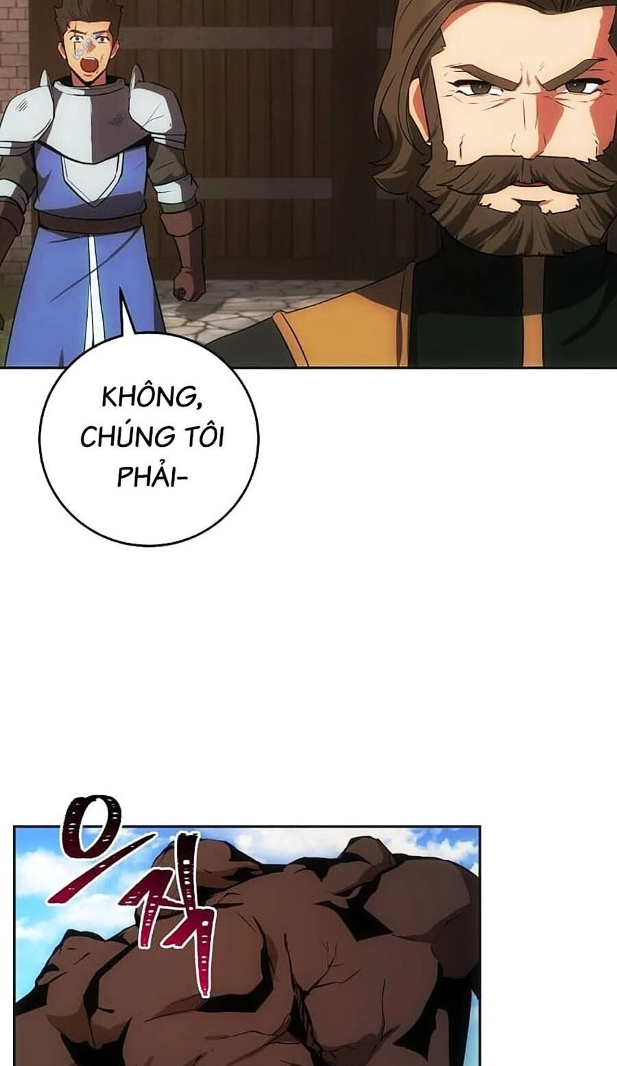 Trở Thành Hoàng Tử Út Trong Tiểu Thuyết Chapter 24 - 42