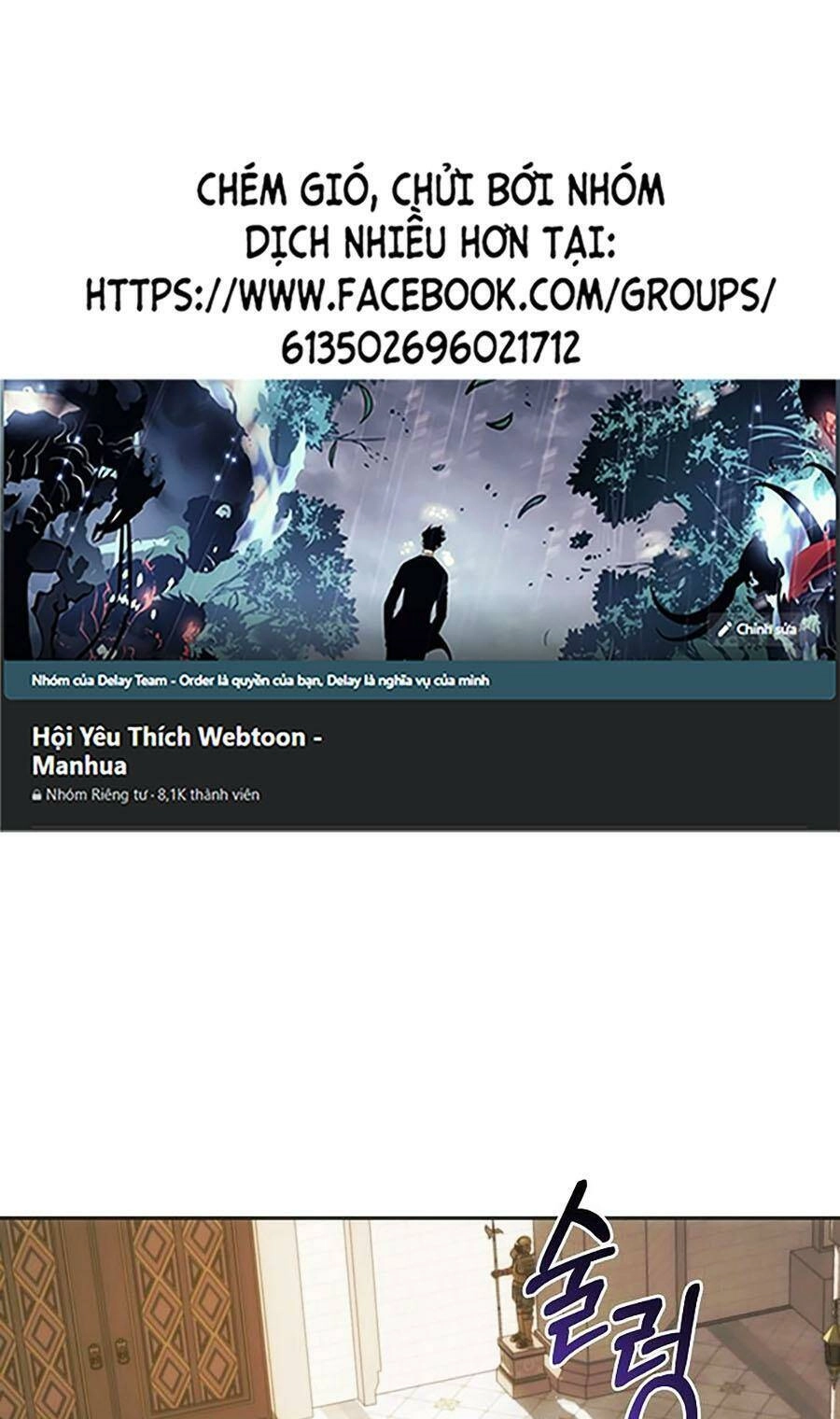 Trở Thành Hoàng Tử Út Trong Tiểu Thuyết Chapter 26 - 1