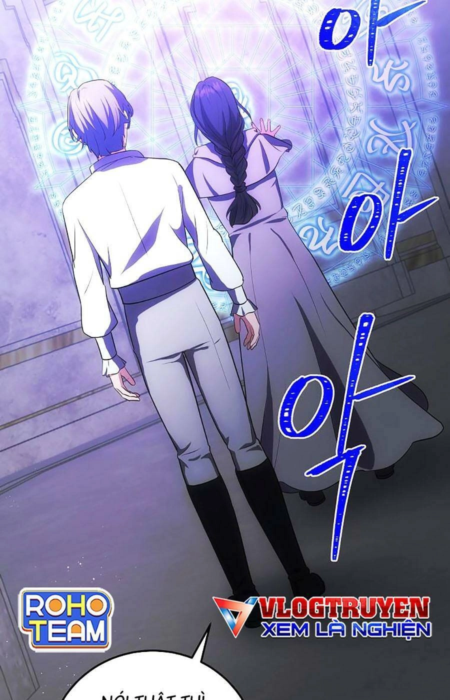 Trở Thành Hoàng Tử Út Trong Tiểu Thuyết Chapter 27 - 85