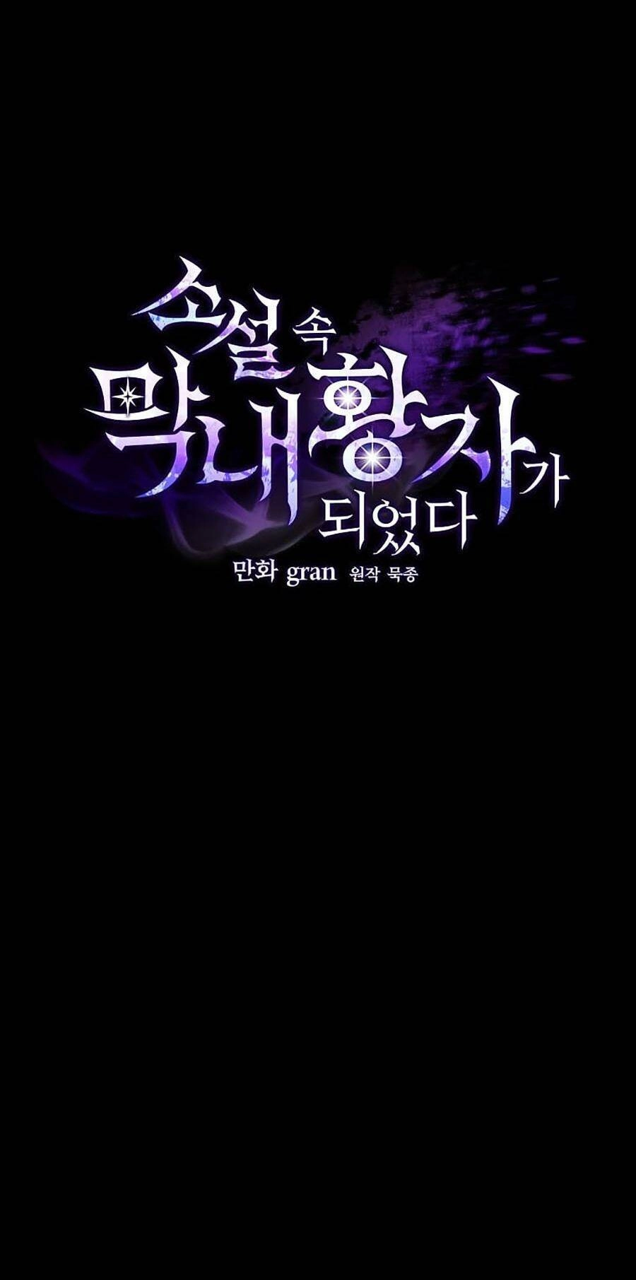 Trở Thành Hoàng Tử Út Trong Tiểu Thuyết Chapter 28 - 68