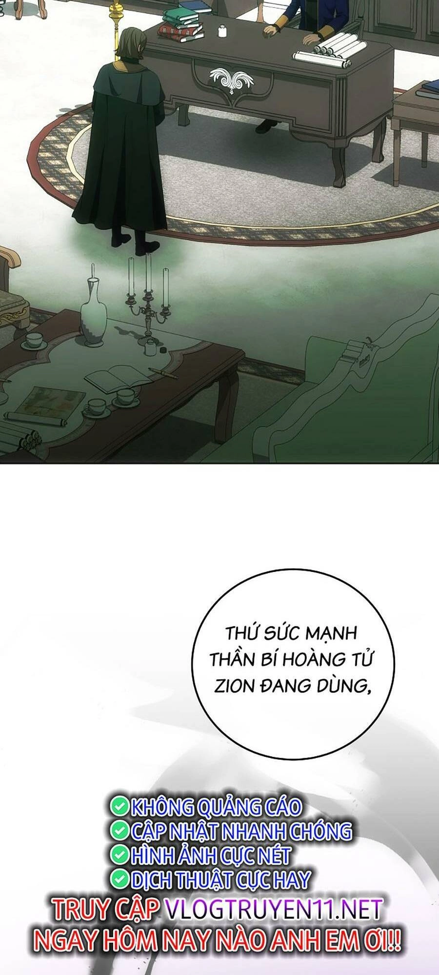 Trở Thành Hoàng Tử Út Trong Tiểu Thuyết Chapter 30 - 6