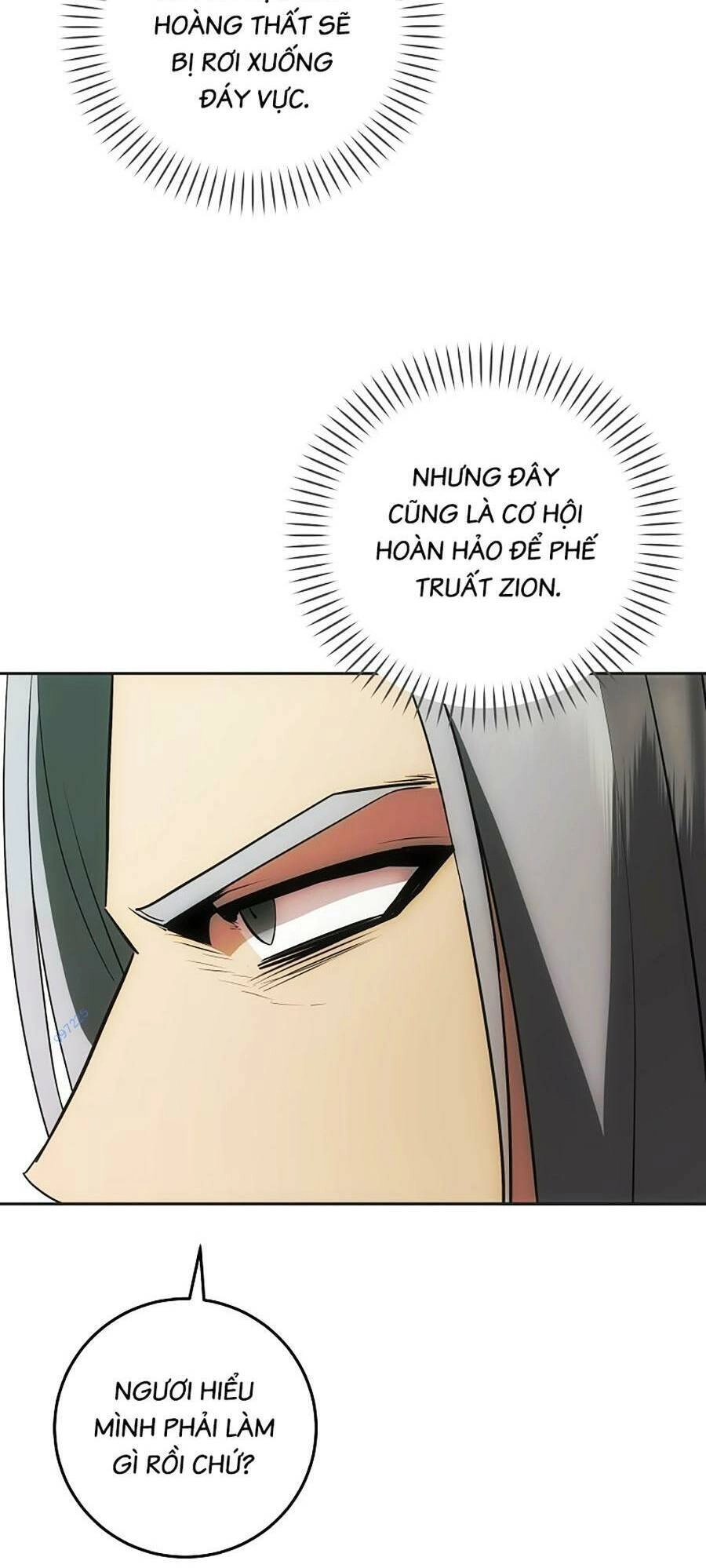 Trở Thành Hoàng Tử Út Trong Tiểu Thuyết Chapter 30 - 12