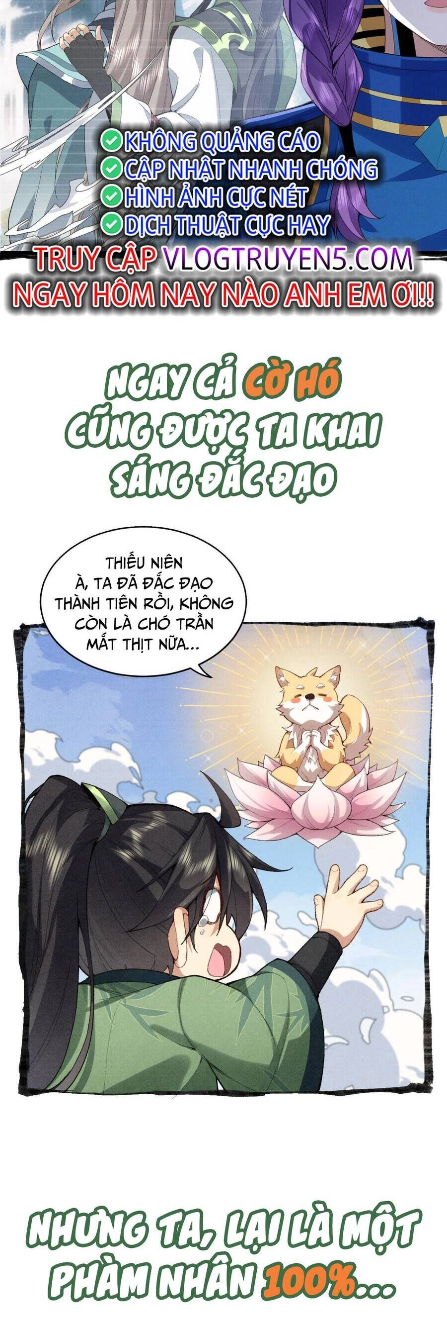 Nhị Sư Huynh Tuy Là Phàm Nhân Nhưng Rất Mạnh Mẽ Chapter 0 - 3