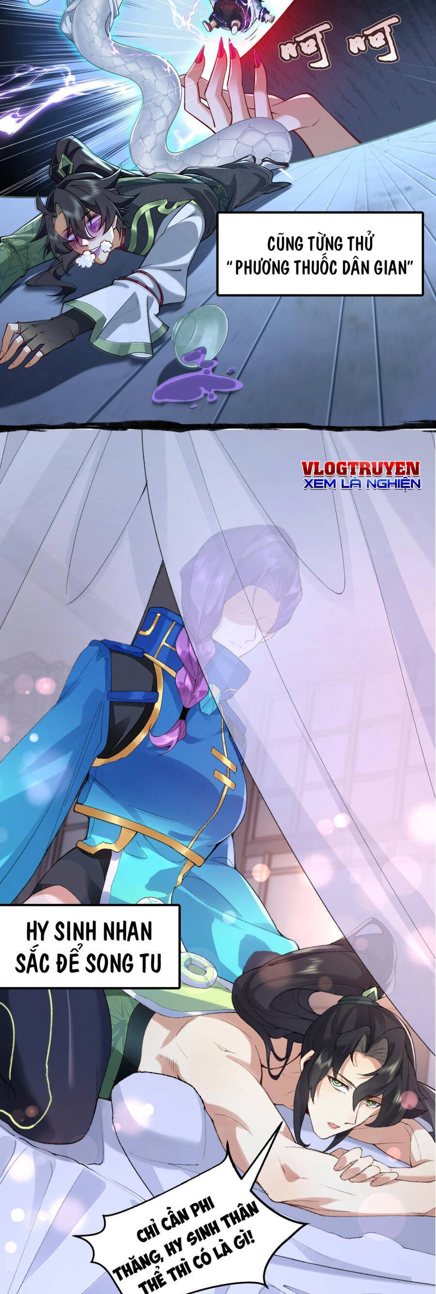 Nhị Sư Huynh Tuy Là Phàm Nhân Nhưng Rất Mạnh Mẽ Chapter 0 - 5