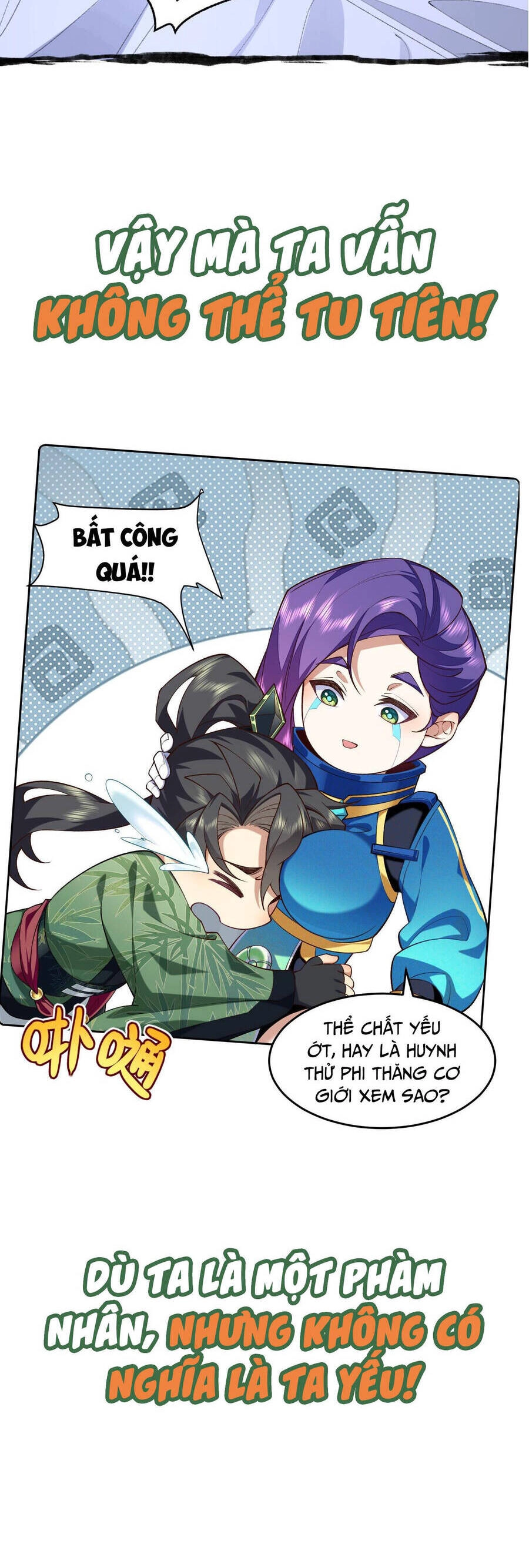 Nhị Sư Huynh Tuy Là Phàm Nhân Nhưng Rất Mạnh Mẽ Chapter 0 - 6