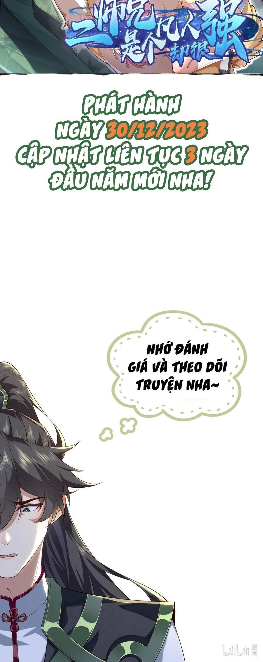 Nhị Sư Huynh Tuy Là Phàm Nhân Nhưng Rất Mạnh Mẽ Chapter 0 - 11