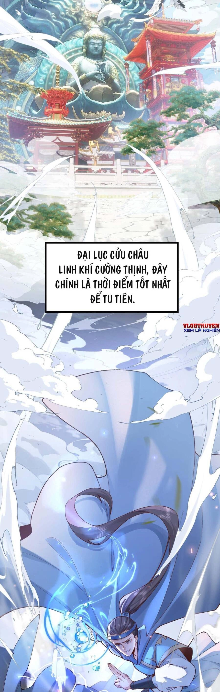 Nhị Sư Huynh Tuy Là Phàm Nhân Nhưng Rất Mạnh Mẽ Chapter 1 - 2