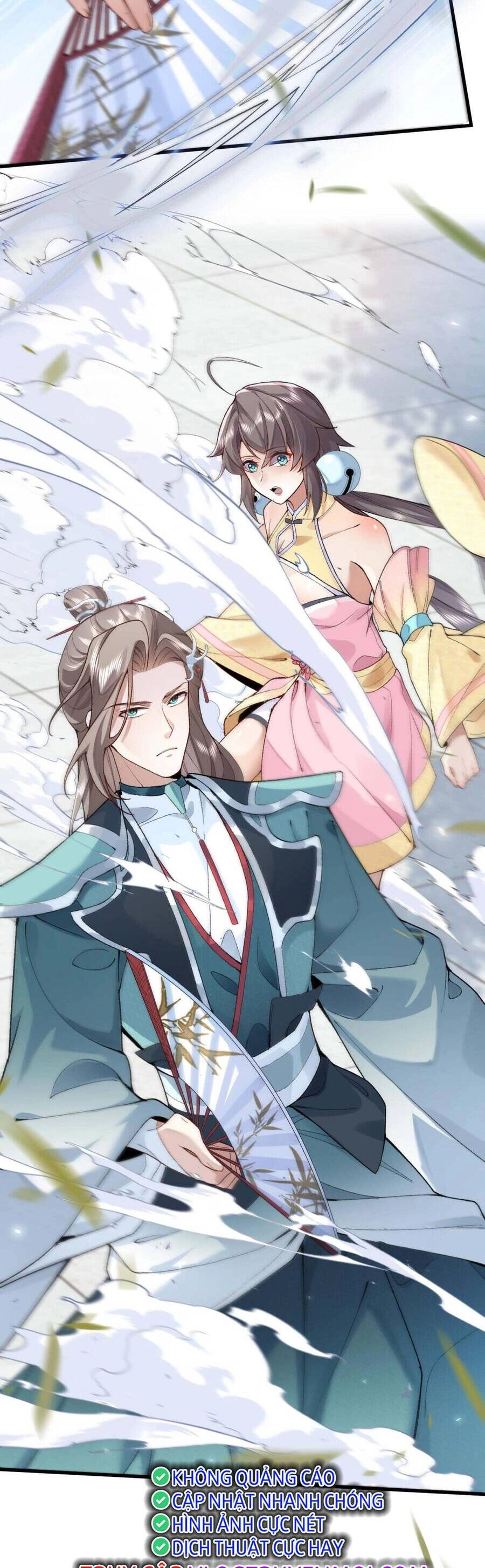 Nhị Sư Huynh Tuy Là Phàm Nhân Nhưng Rất Mạnh Mẽ Chapter 1 - 13