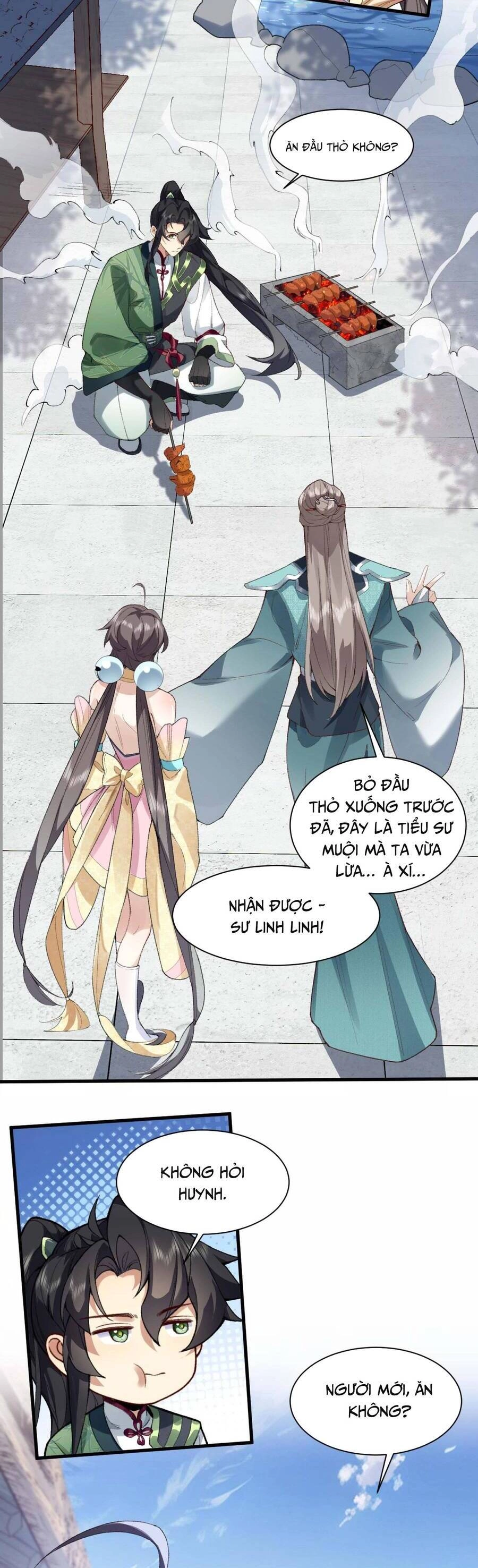 Nhị Sư Huynh Tuy Là Phàm Nhân Nhưng Rất Mạnh Mẽ Chapter 1 - 27