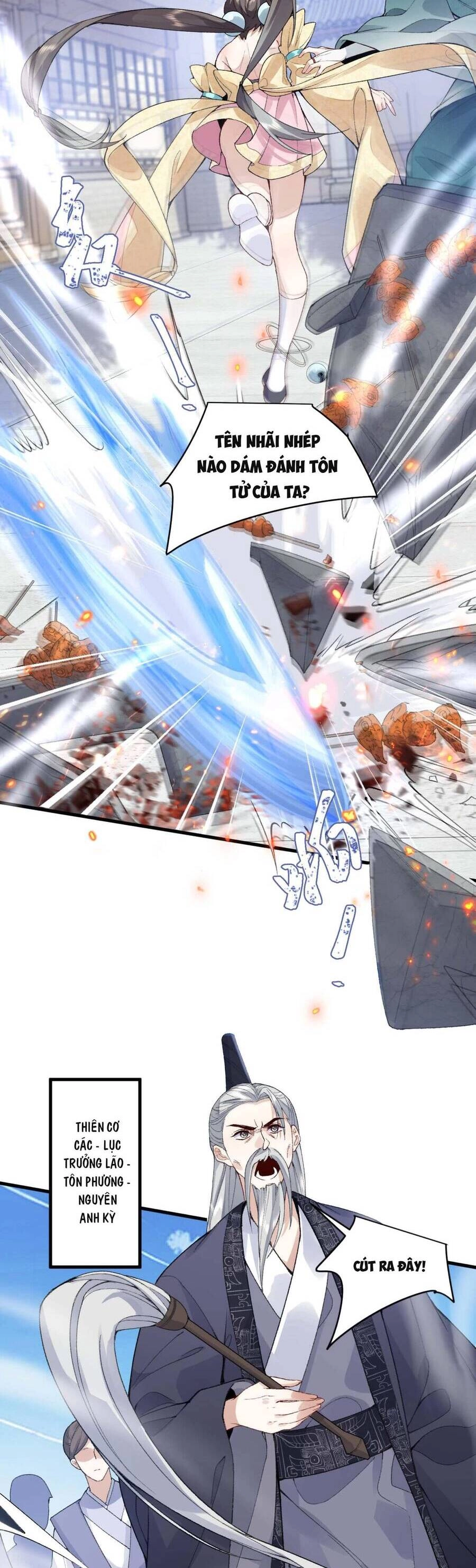 Nhị Sư Huynh Tuy Là Phàm Nhân Nhưng Rất Mạnh Mẽ Chapter 1 - 30