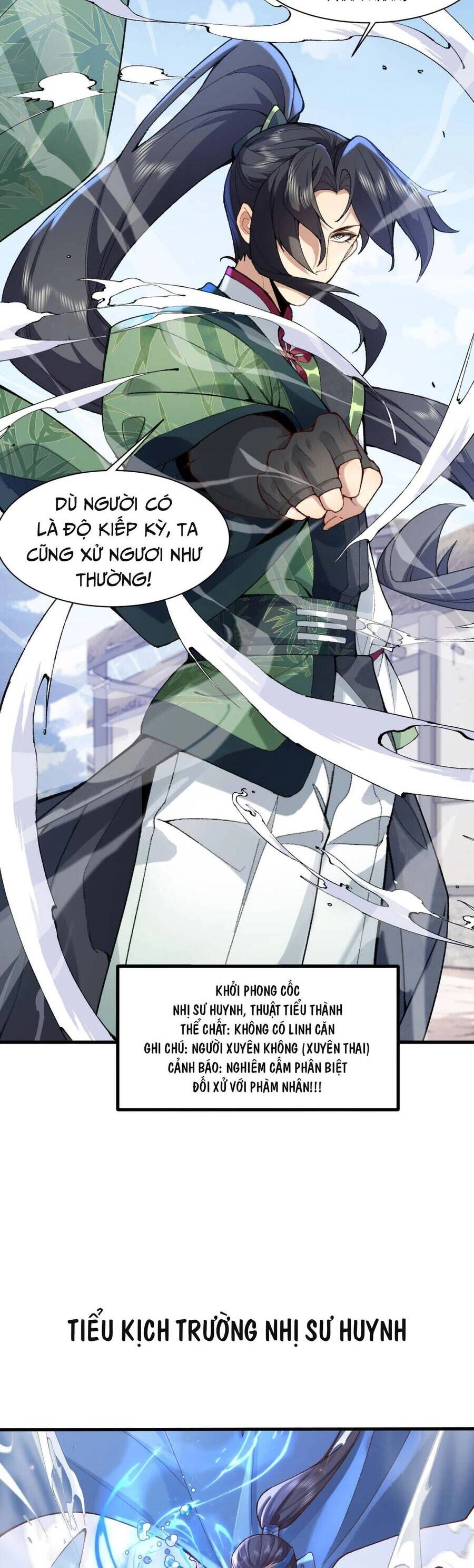 Nhị Sư Huynh Tuy Là Phàm Nhân Nhưng Rất Mạnh Mẽ Chapter 1 - 40