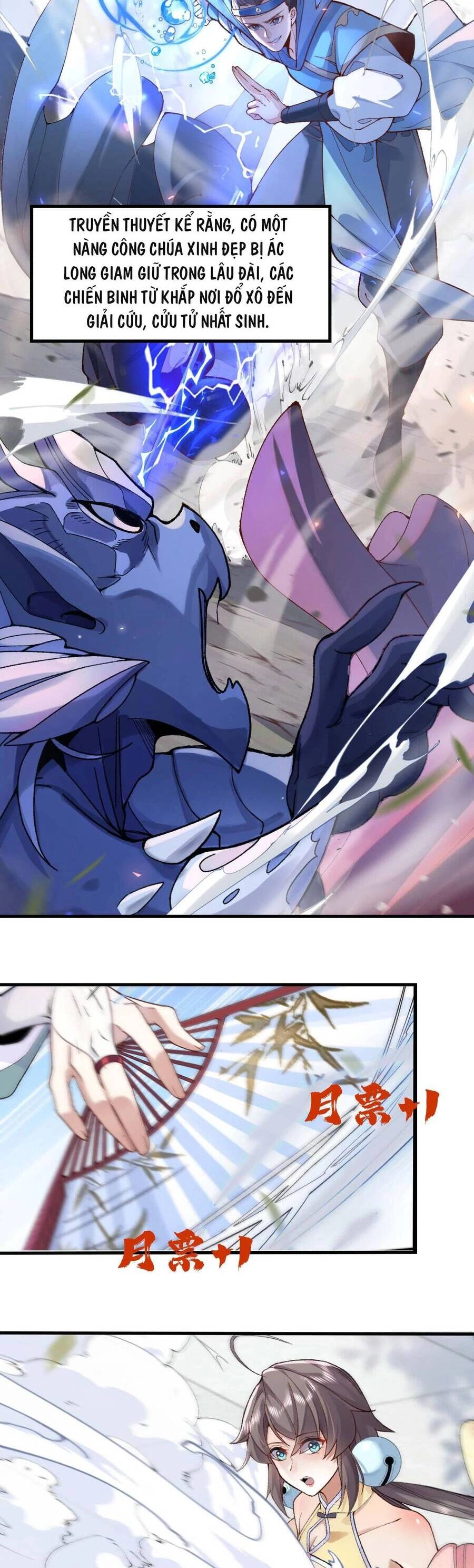 Nhị Sư Huynh Tuy Là Phàm Nhân Nhưng Rất Mạnh Mẽ Chapter 1 - 41