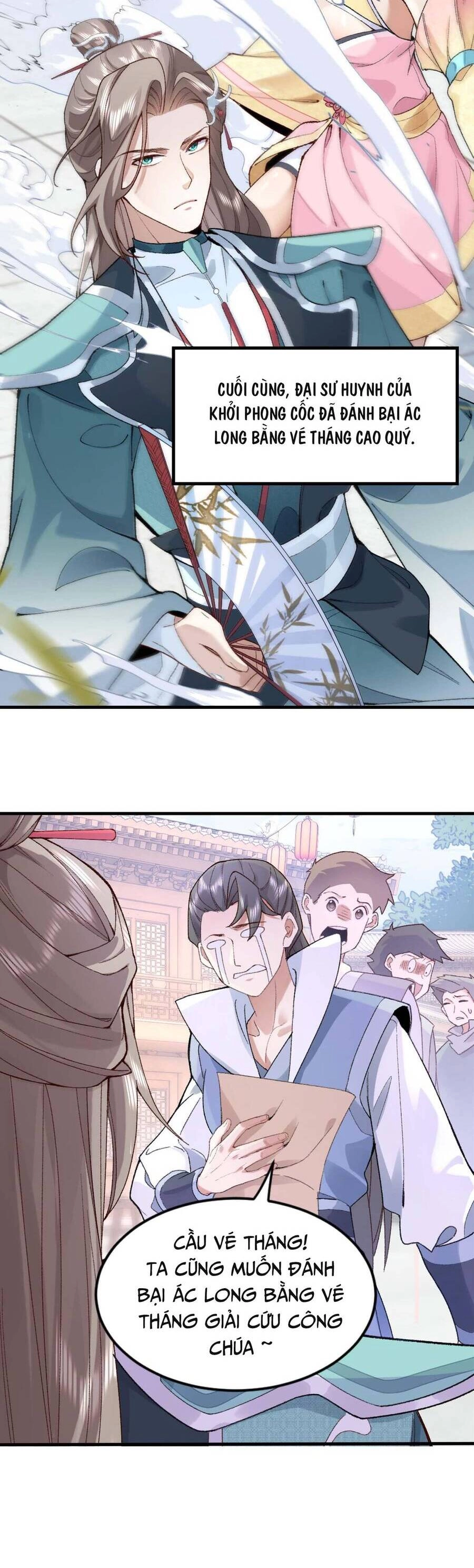 Nhị Sư Huynh Tuy Là Phàm Nhân Nhưng Rất Mạnh Mẽ Chapter 1 - 42