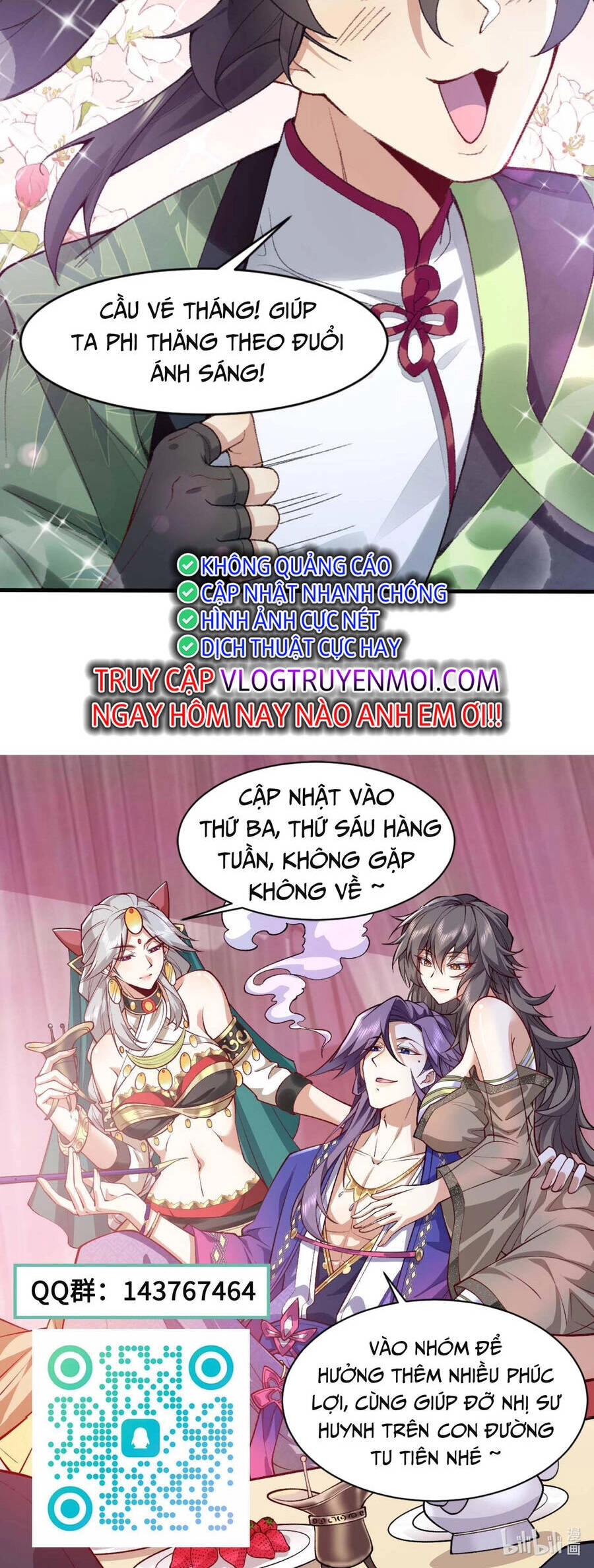 Nhị Sư Huynh Tuy Là Phàm Nhân Nhưng Rất Mạnh Mẽ Chapter 2 - 31