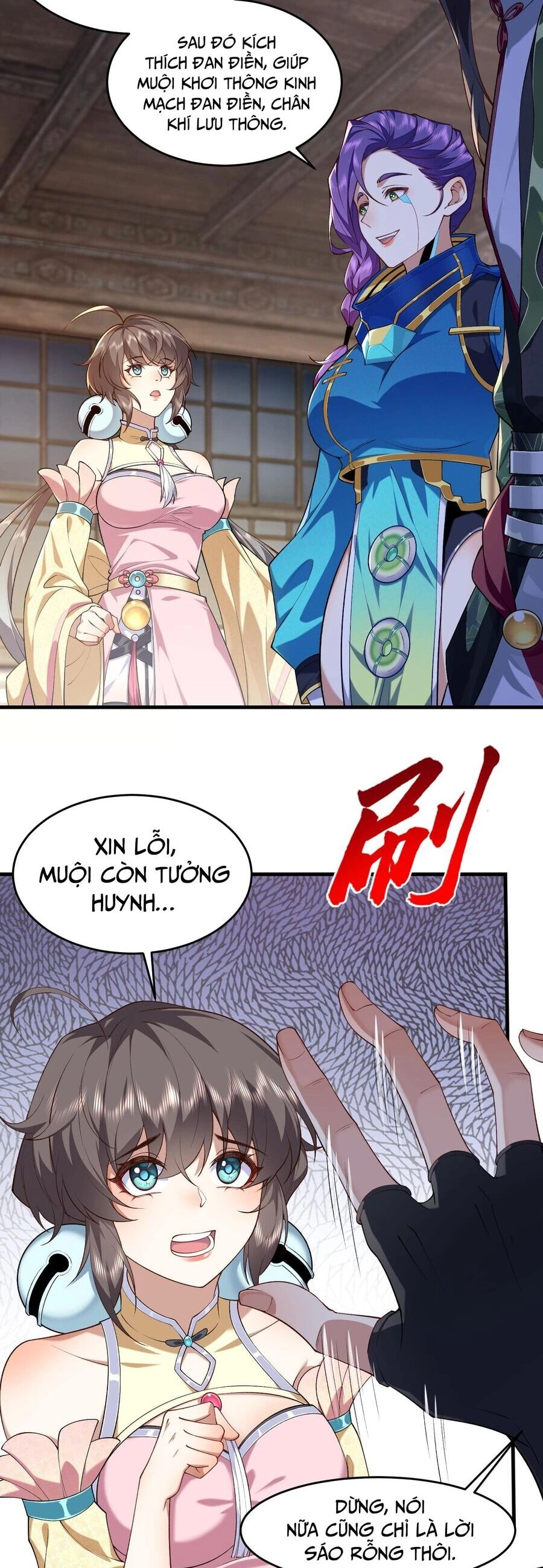 Nhị Sư Huynh Tuy Là Phàm Nhân Nhưng Rất Mạnh Mẽ Chapter 4 - 3