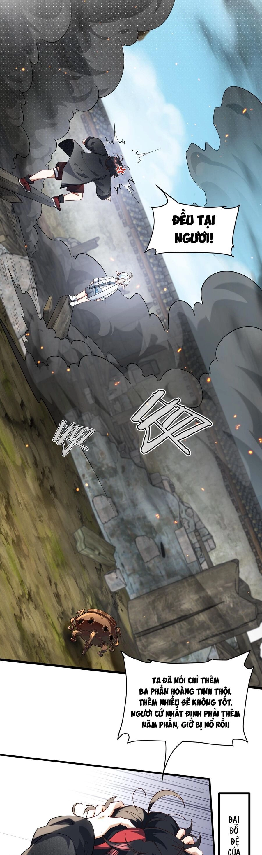 Nhị Sư Huynh Tuy Là Phàm Nhân Nhưng Rất Mạnh Mẽ Chapter 4 - 11