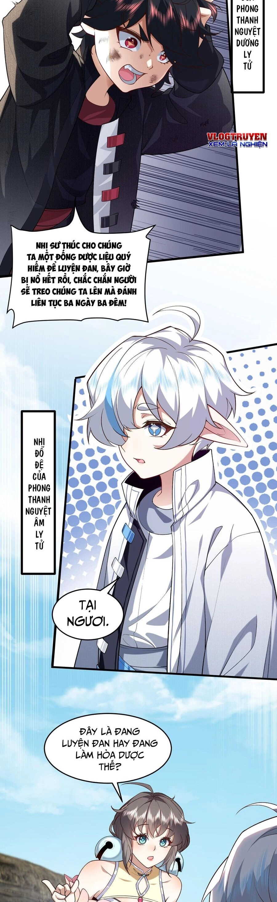 Nhị Sư Huynh Tuy Là Phàm Nhân Nhưng Rất Mạnh Mẽ Chapter 4 - 12