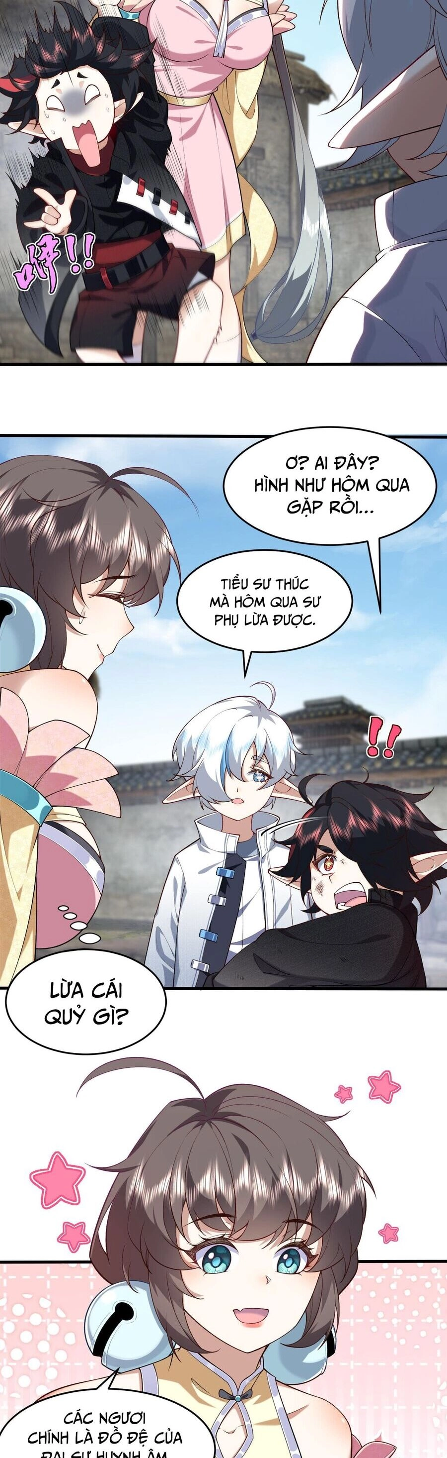 Nhị Sư Huynh Tuy Là Phàm Nhân Nhưng Rất Mạnh Mẽ Chapter 4 - 13