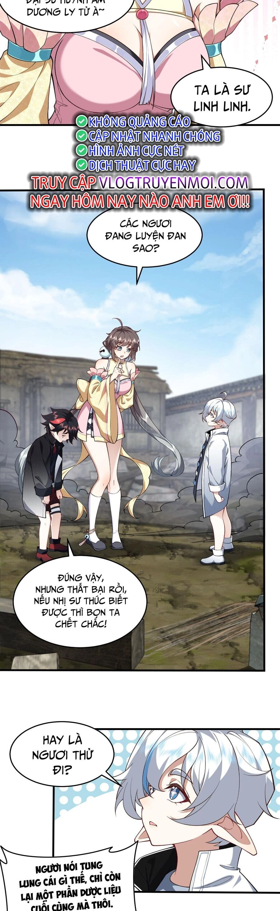 Nhị Sư Huynh Tuy Là Phàm Nhân Nhưng Rất Mạnh Mẽ Chapter 4 - 14