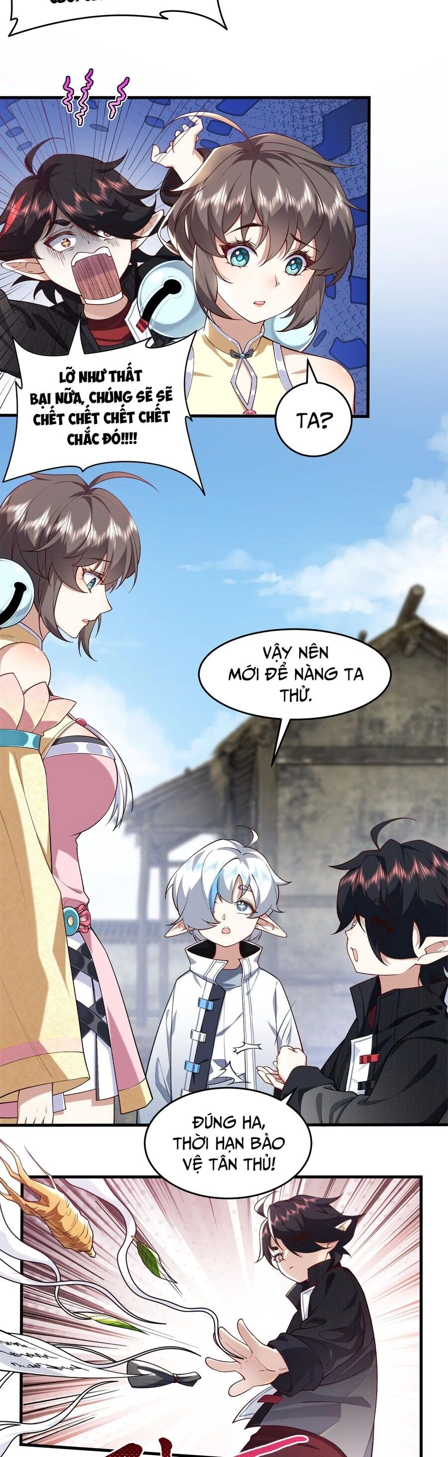 Nhị Sư Huynh Tuy Là Phàm Nhân Nhưng Rất Mạnh Mẽ Chapter 4 - 15