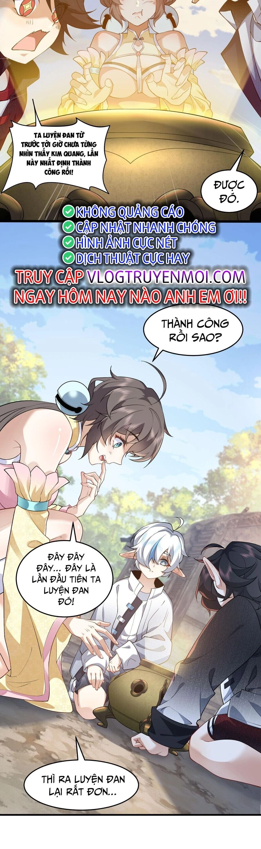 Nhị Sư Huynh Tuy Là Phàm Nhân Nhưng Rất Mạnh Mẽ Chapter 4 - 19