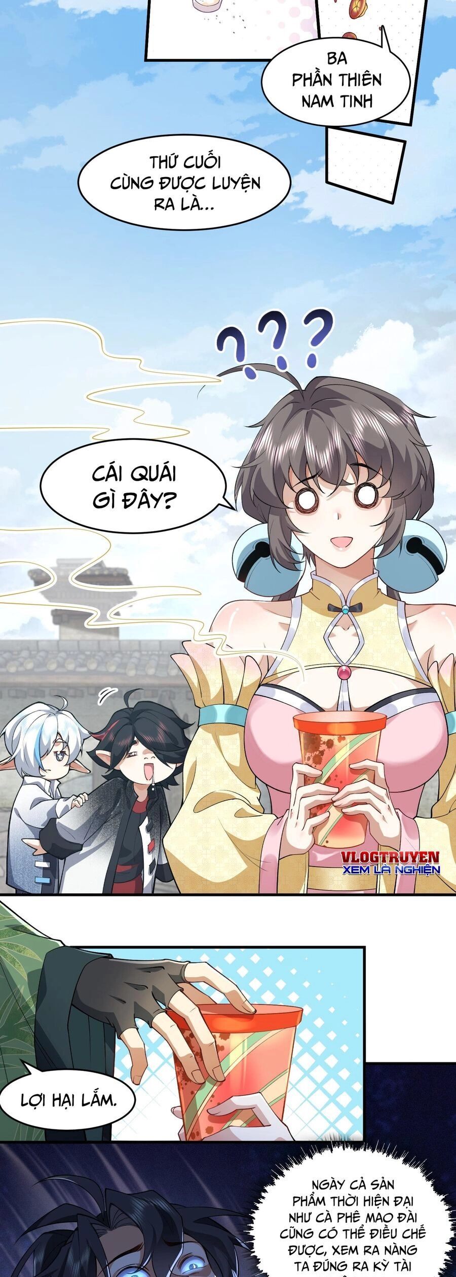 Nhị Sư Huynh Tuy Là Phàm Nhân Nhưng Rất Mạnh Mẽ Chapter 4 - 27