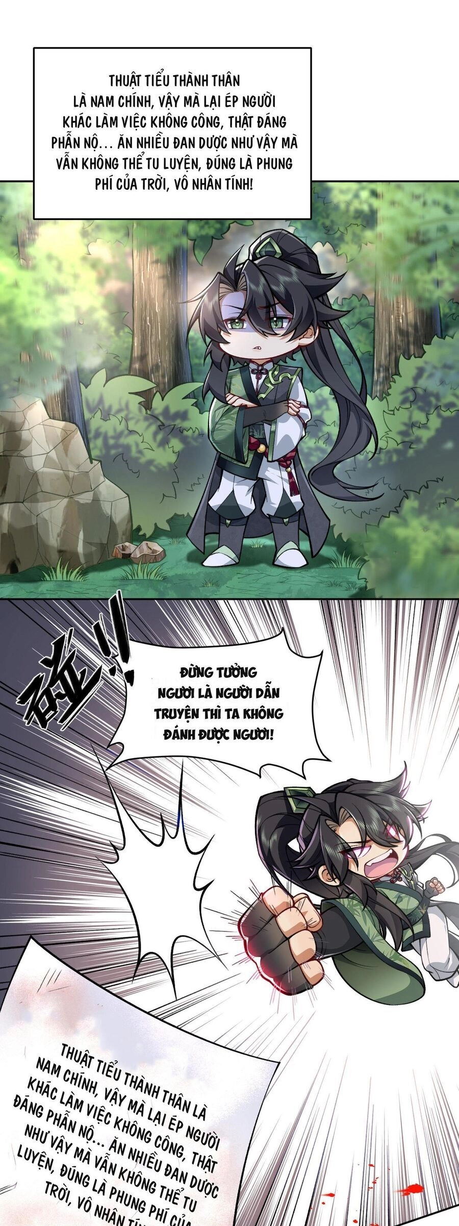 Nhị Sư Huynh Tuy Là Phàm Nhân Nhưng Rất Mạnh Mẽ Chapter 5 - 5