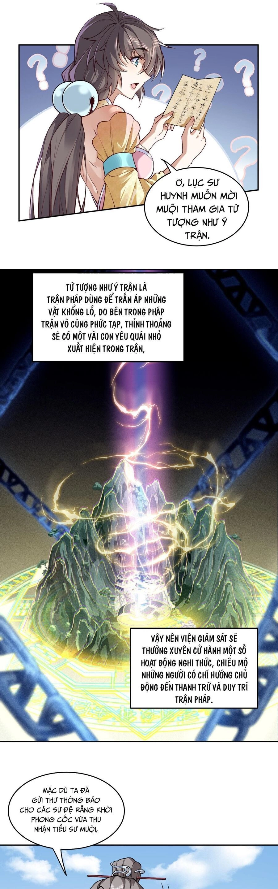 Nhị Sư Huynh Tuy Là Phàm Nhân Nhưng Rất Mạnh Mẽ Chapter 5 - 12