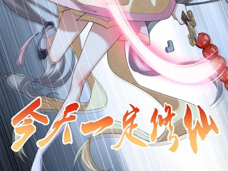 Nhị Sư Huynh Tuy Là Phàm Nhân Nhưng Rất Mạnh Mẽ Chapter 9 - 35