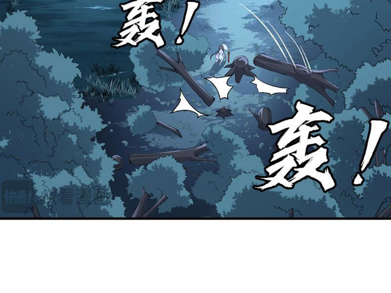 Nhị Sư Huynh Tuy Là Phàm Nhân Nhưng Rất Mạnh Mẽ Chapter 9 - 49