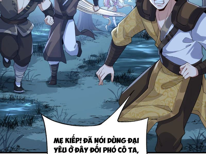 Nhị Sư Huynh Tuy Là Phàm Nhân Nhưng Rất Mạnh Mẽ Chapter 9 - 51