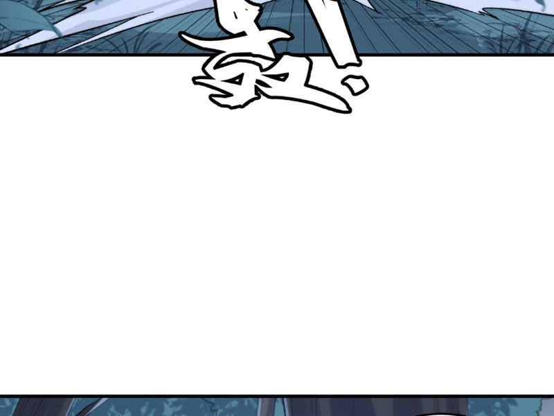 Nhị Sư Huynh Tuy Là Phàm Nhân Nhưng Rất Mạnh Mẽ Chapter 9 - 69