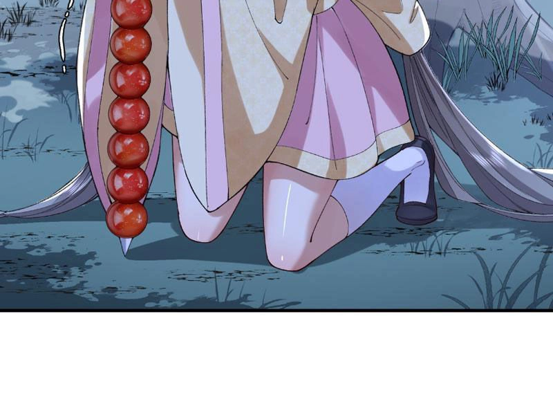 Nhị Sư Huynh Tuy Là Phàm Nhân Nhưng Rất Mạnh Mẽ Chapter 9 - 71