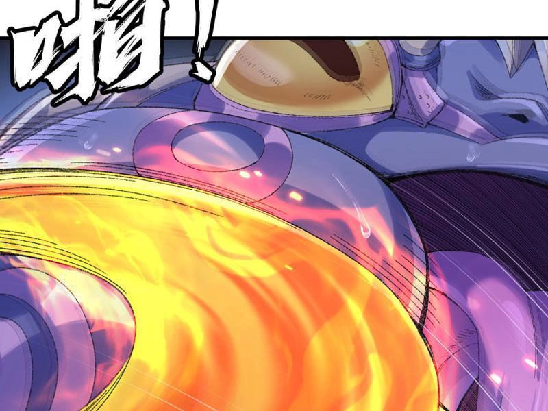 Nhị Sư Huynh Tuy Là Phàm Nhân Nhưng Rất Mạnh Mẽ Chapter 9 - 76